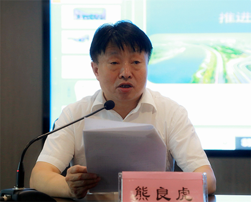 yl6809永利集团进前进建贯彻习近平总书记来陕调查沉要讲话心灵领导讲座｜陈再生作汇报 熊良虎主持