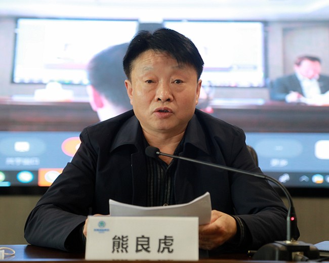 yl6809永利集团召开安全环保专题会议