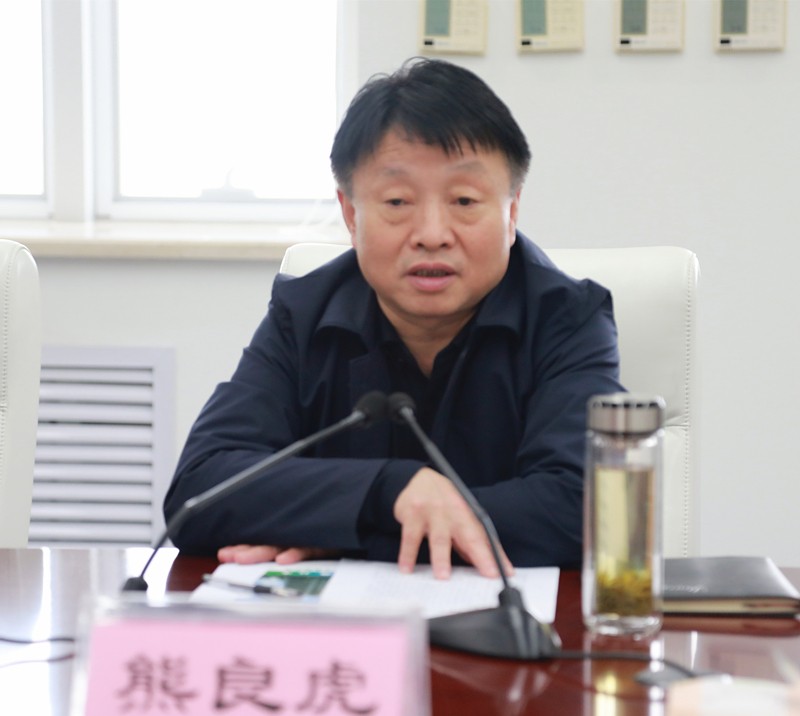 熊良虎赴陕西将来能源公司互换座谈