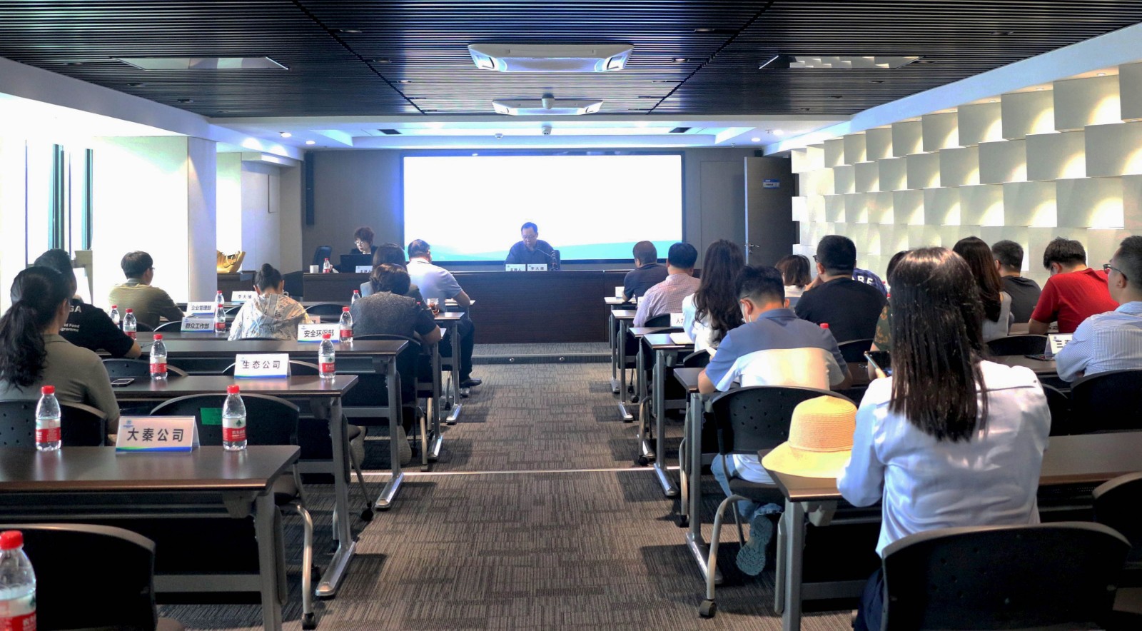 yl6809永利集团进行2021年度第二期司法大讲堂