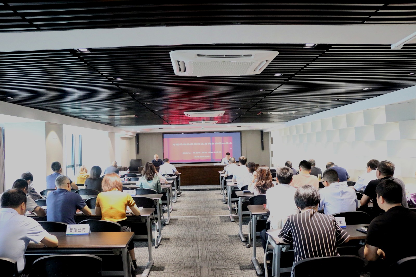 yl6809永利集团进行2021年度第三期司法大讲堂