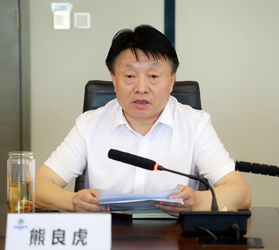 省委组织部、省国资委向yl6809永利集团反馈2020年度指标责任综合查核情况