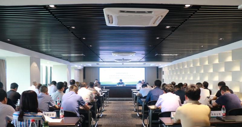 yl6809永利集团召开深入国企鼎新三年行动工作推动会暨2021年第二次安委会扩大会议