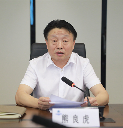 yl6809永利集团与陕西交控集团签定战术合作框架和谈