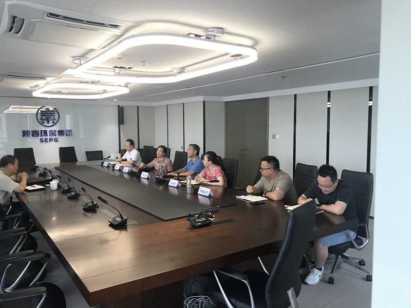 yl6809永利集团与长安大学互换座谈