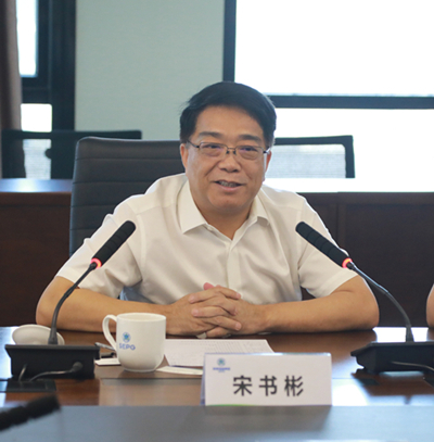 yl6809永利集团与郑州路桥集团签定战术合作框架和谈