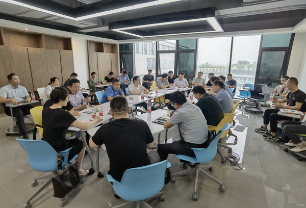 yl6809永利集团召开“秦创原”现场工作推动会