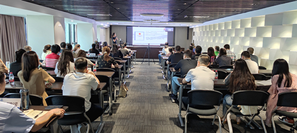 yl6809永利集团进行2021年第四期司法大讲堂