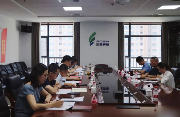 yl6809永利集团党委发展党建和纪检监察工作督查