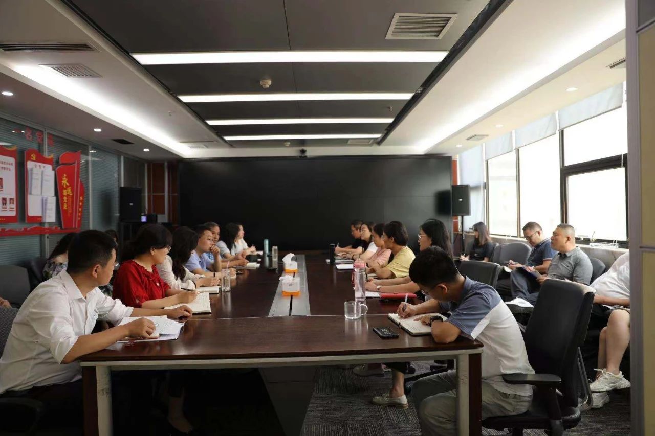 水环境公司进行档案治理工作培训会