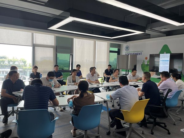 yl6809永利集团召开秦创原工作推动会