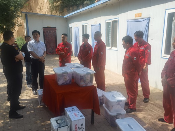 yl6809永利集团发展“夏送清冷”活动 关爱一线职工