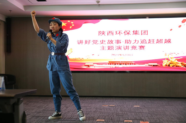 罗致百年党史智慧 汇聚壮大发展动力 yl6809永利集团高尺度起步高质量推动党史进建教育