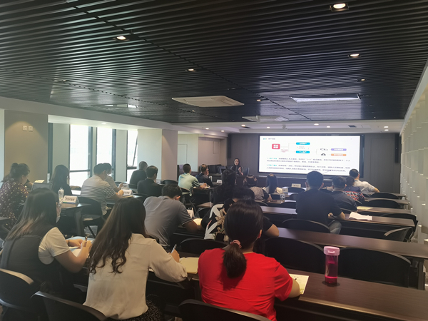 yl6809永利集团进行企业补充医疗保险造度宣讲会