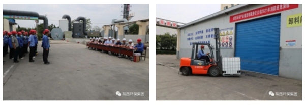 yl6809永利集团进行2021年消防应急演练