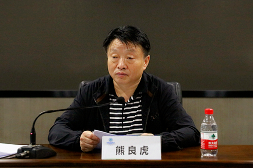 yl6809永利集团党委理论进建中心组召开专题会议 进建贯彻习近平总书记来陕调查沉要讲话沉要批示心灵