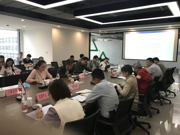 yl6809永利集团召开推进科技成就转化对接会