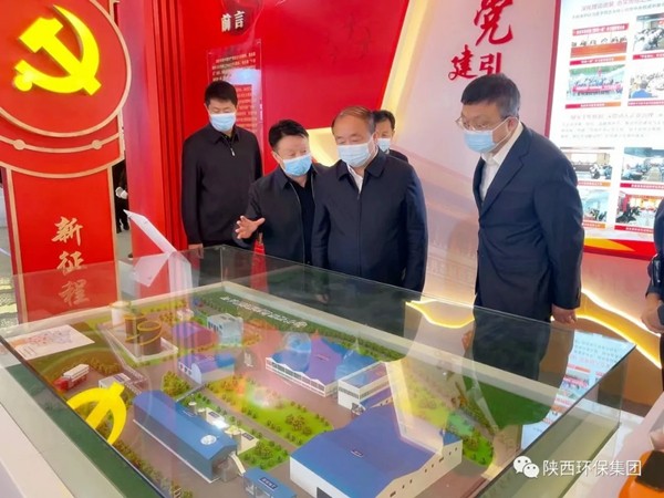 省委常委、省委组织部部长张广智到yl6809永利集团党建成就展区参观领导