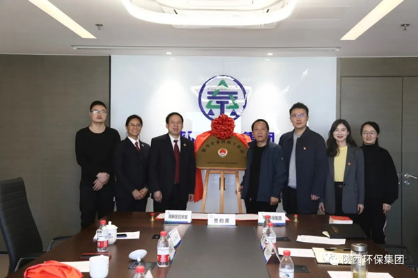 yl6809永利集团携手西安高新区检察室发展“12?4”国度宪法日普法宣传活动