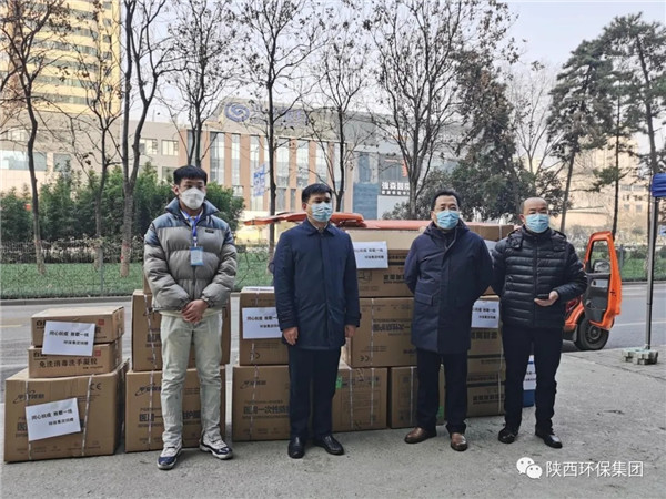 yl6809永利集团向西安抗疫一线捐赠物资