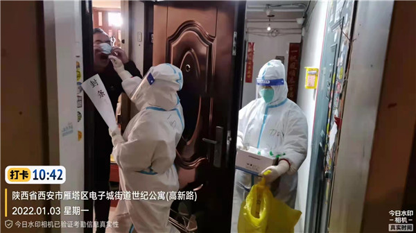 召必回 战“疫”胜 yl6809永利集团退役武士成为抗疫“硬核力量”