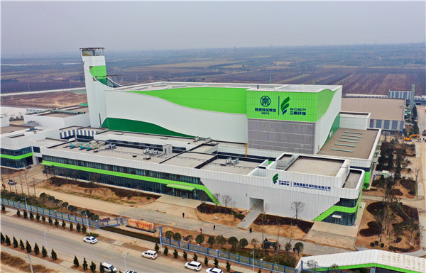 重要经营指标全面实现！开局之年，看yl6809永利集团高质量发展成就单