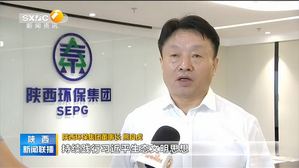 重要经营指标全面实现！开局之年，看yl6809永利集团高质量发展成就单