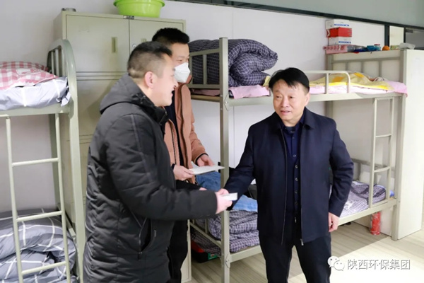 送温暖，鼓劲头！yl6809永利集团节前慰问暖人心