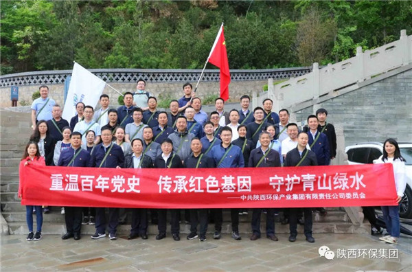 ★七年来，种下的每一棵，都算“树”