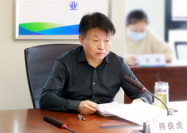 yl6809永利集团通报进建习近平总书记沉要讲话和全国两会心灵