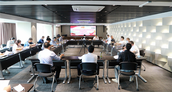 yl6809永利集团进前进建贯彻党的十九届六中全会心灵专题钻研班