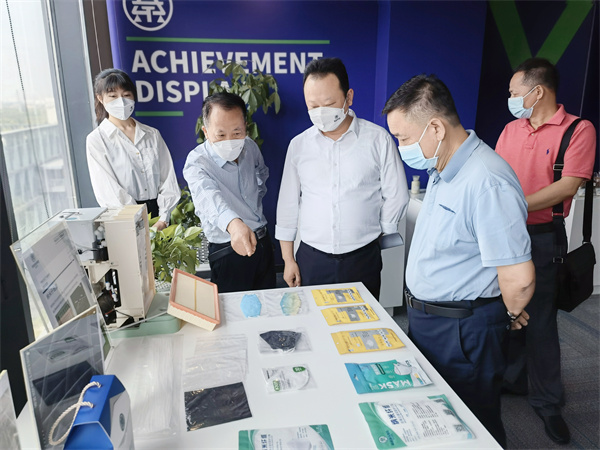 海南省政协副主席、民进海南省委会主委史贻云到秦创原yl6809永利集团创新中心调研