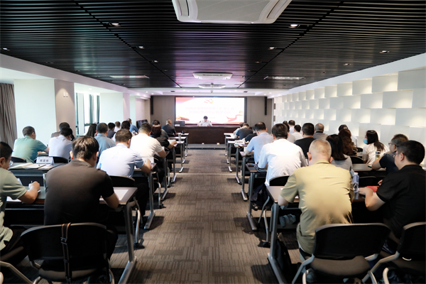 yl6809永利集团召开党委（扩大）会 全面部署稳增长稳投资保就业等工作