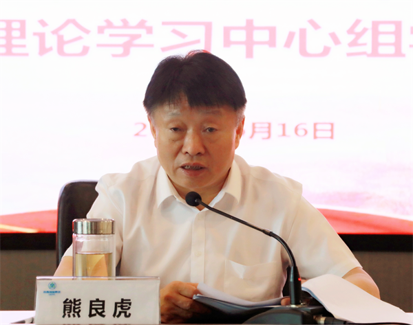 yl6809永利集团召开党委（扩大）会 全面部署稳增长稳投资保就业等工作