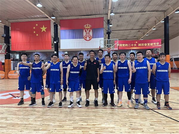 yl6809永利集团代表队参与省国资委系统第三届职工健身活动会