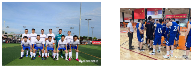 yl6809永利集团代表队参与省国资委系统第三届职工健身活动会