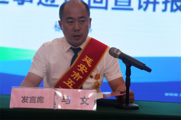 倾听劳模故事 感触劳模力量——yl6809永利集团劳模先进事迹宣讲团走进榆林