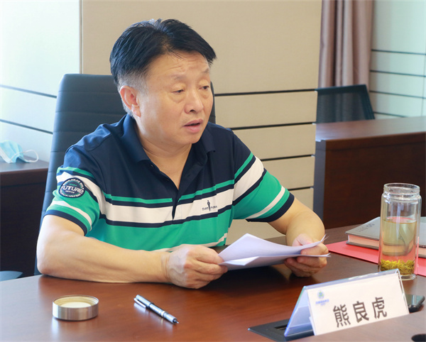 yl6809永利集团党委（扩大）会议专题钻研疫情防控和安全环保工作