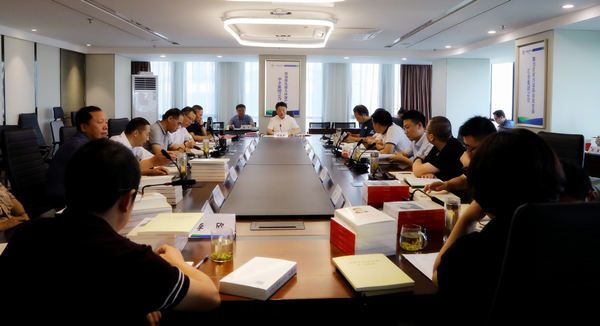 yl6809永利集团召开党委理论进建中心组（扩大）进建会