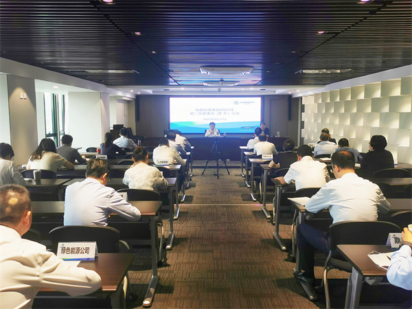 yl6809永利集团召开安委会（扩大）会议