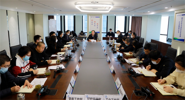 yl6809永利集团通报进建全省发展“三个年”活动带头会心灵