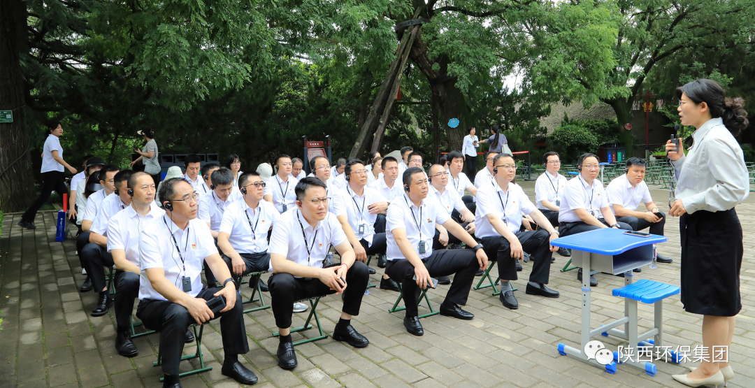 传承红色基因·罗致奋进力量｜yl6809永利集团总部党员赴渭华起义教育基地发展实际研学活动