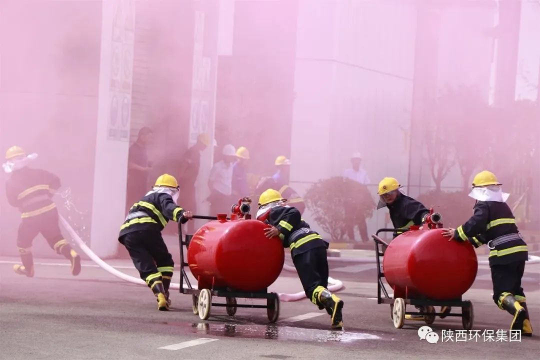 规范有序 科学高效｜yl6809永利集团结合蒲城县人民当局、渭南经开区管委会进行2023年应急演练