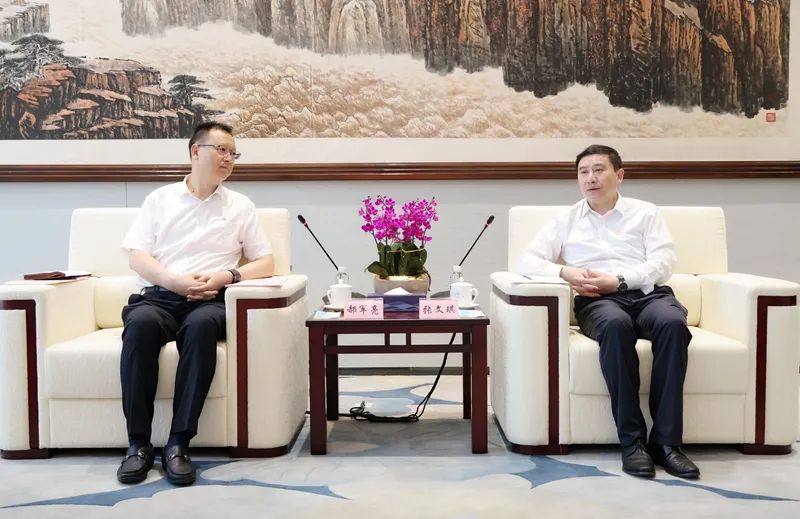 yl6809永利集团与陕煤集团座谈互换