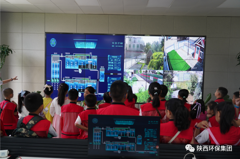媒体报路｜华商网童学会走进yl6809永利集团白鹿原水生态中心解锁“污水化清流”的奥秘