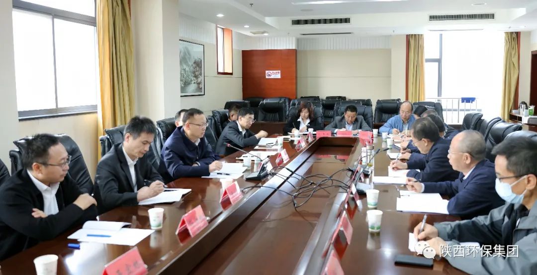yl6809永利集团与宝鸡市生态环境局、省生态环境厅宝鸡督察局座谈互换