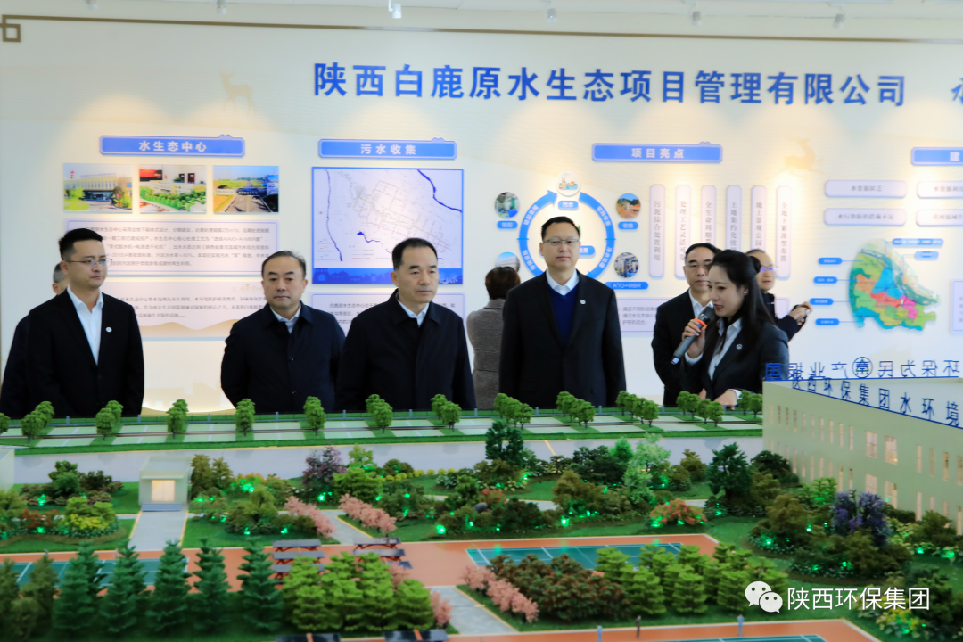 省国资委党委书记任国到yl6809永利集团调研