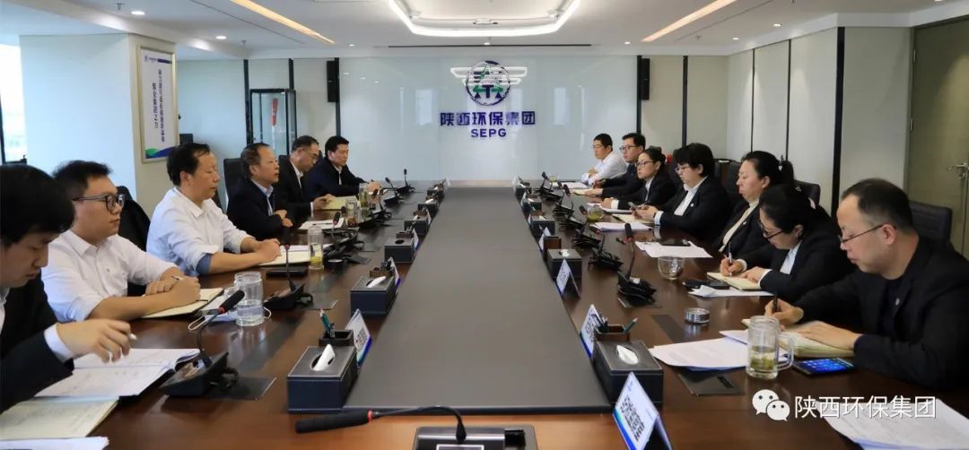 yl6809永利集团召开建设“五型”总部工作推动会