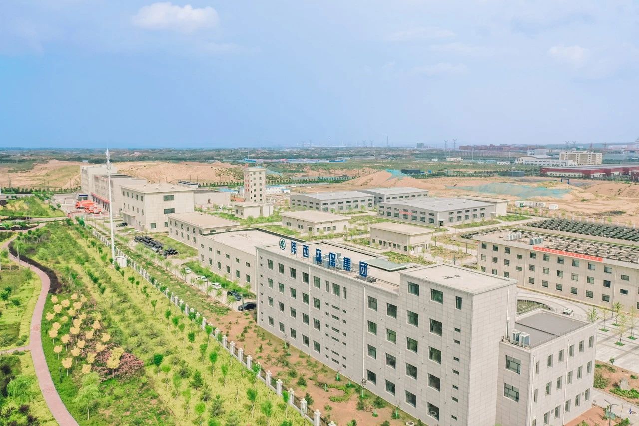 yl6809永利集团｜同谋绿色发展之路 增厚陕西“绿色家底”