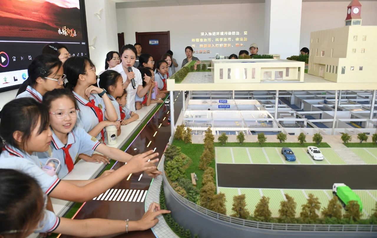 西安颁布｜幼学生走进yl6809永利集团白鹿原水生态中心开启污水“再生”探秘之旅